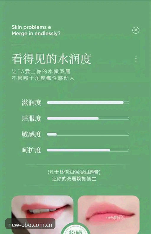 欧博官方登录手机版全指南——新手必看的操作详解与2026新版体验